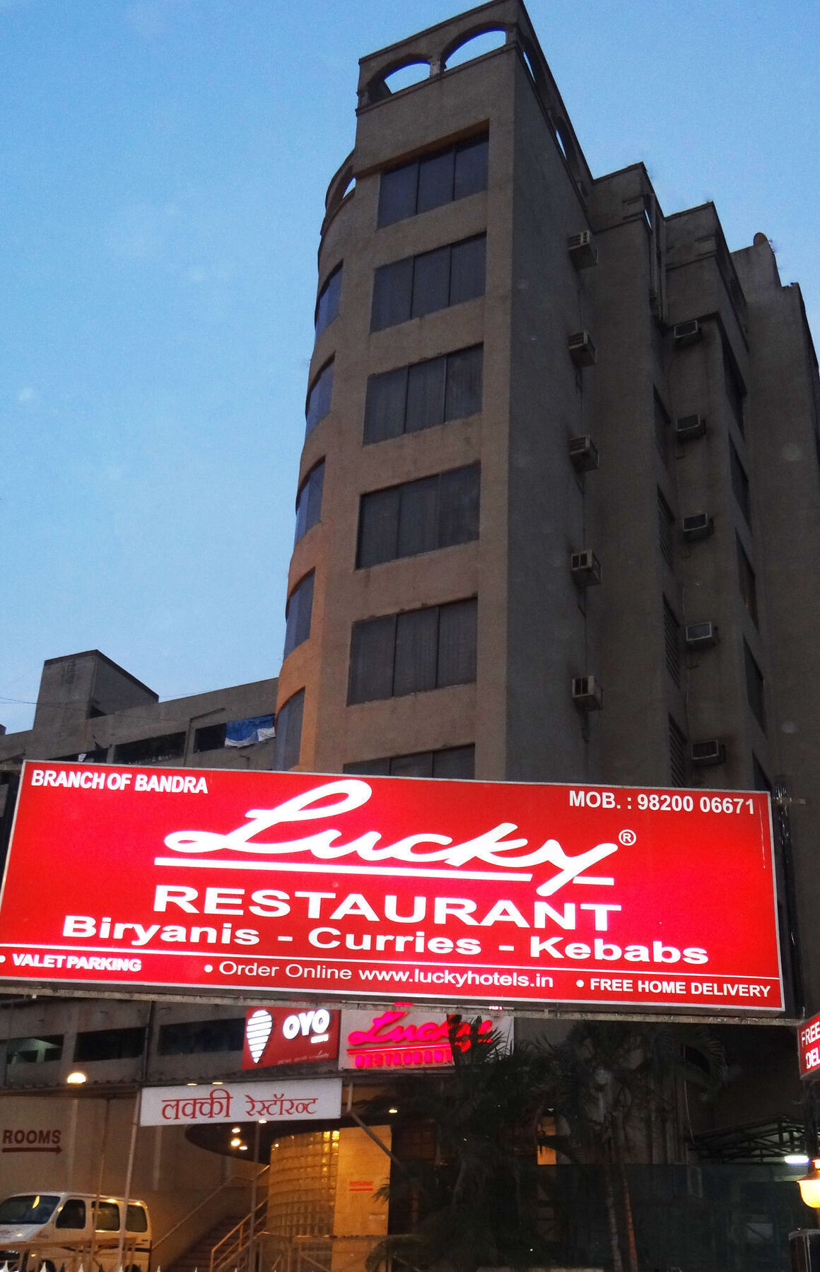Lucky Hotel Goregaon Mumbai Eksteriør bilde
