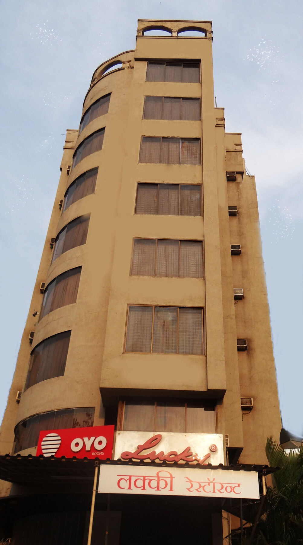 Lucky Hotel Goregaon Mumbai Eksteriør bilde